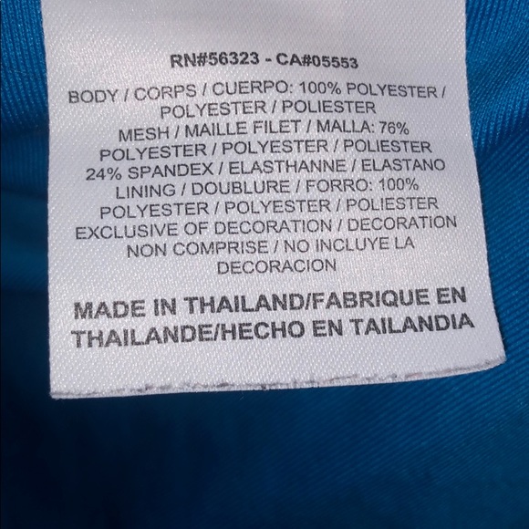 Blue Nike Athletic Jacket - Picture 4 of 6